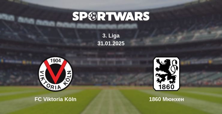 Де дивитись матч FC Viktoria Köln - 1860 Мюнхен