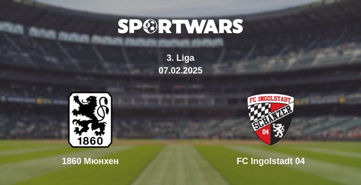 Де дивитись матч 1860 Мюнхен - FC Ingolstadt 04