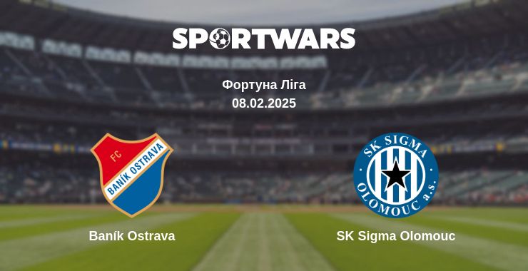 Де дивитись матч Baník Ostrava - SK Sigma Olomouc