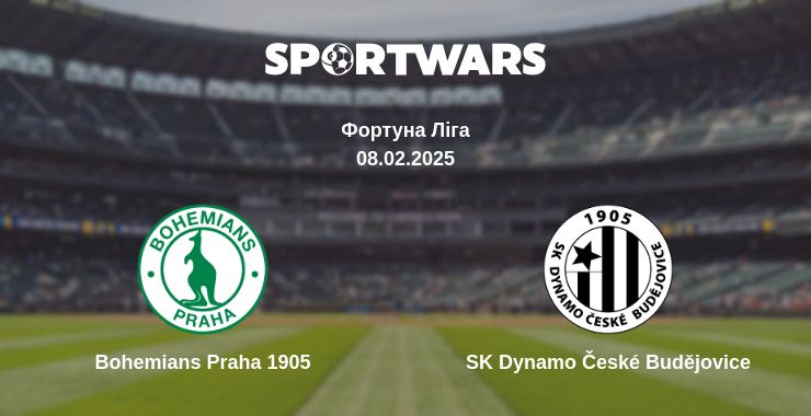 Де дивитись матч Bohemians Praha 1905 - SK Dynamo České Budějovice