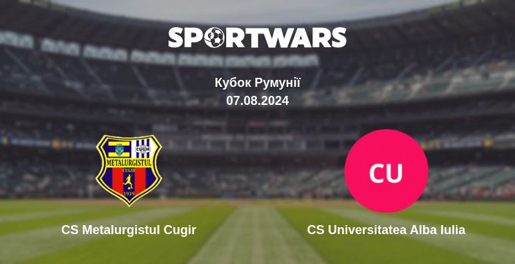 Де дивитись матч CS Metalurgistul Cugir - CS Universitatea Alba Iulia