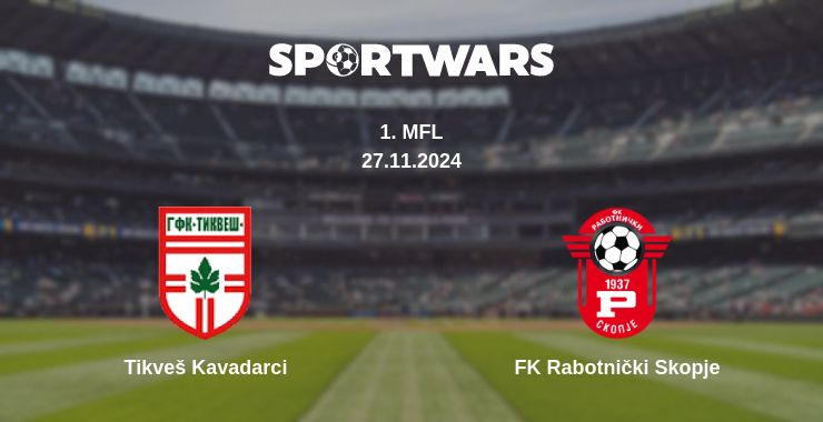 Де дивитись матч Tikveš Kavadarci - FK Rabotnički Skopje