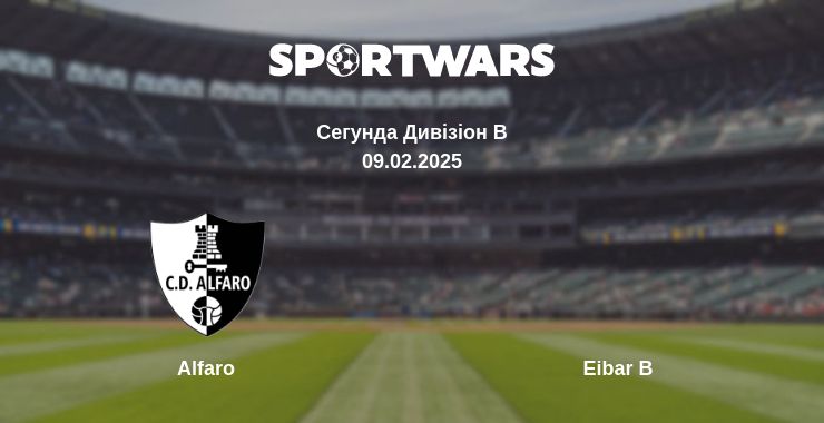 Де дивитись матч Alfaro - Eibar B