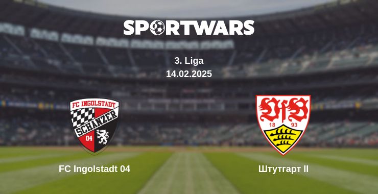 Де дивитись матч FC Ingolstadt 04 - Штутгарт II