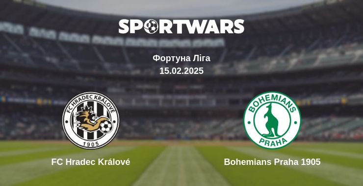 Де дивитись матч FC Hradec Králové - Bohemians Praha 1905