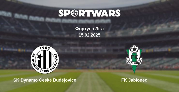 Де дивитись матч SK Dynamo České Budějovice - FK Jablonec