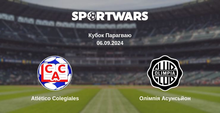 Де дивитись матч Atlético Colegiales - Олімпія Асунсьйон