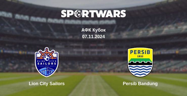 Де дивитись матч Lion City Sailors - Persib Bandung