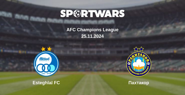 Де дивитись матч Esteghlal FC - Пахтакор