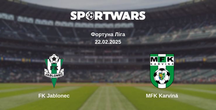 Де дивитись матч FK Jablonec - MFK Karviná