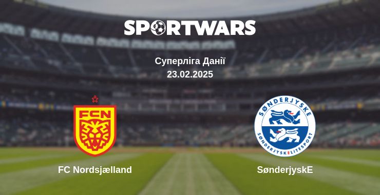 Де дивитись матч FC Nordsjælland - SønderjyskE