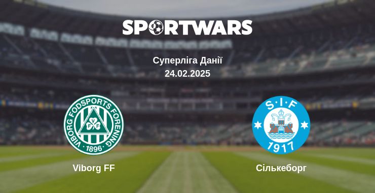 Де дивитись матч Viborg FF - Сількеборг