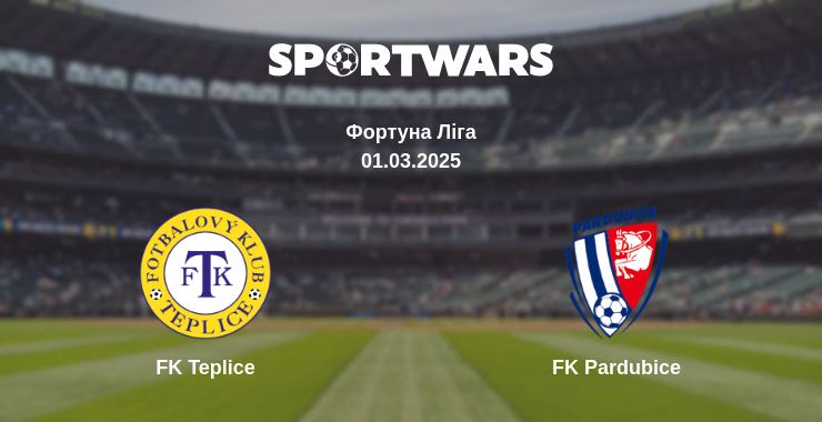 Де дивитись матч FK Teplice - FK Pardubice