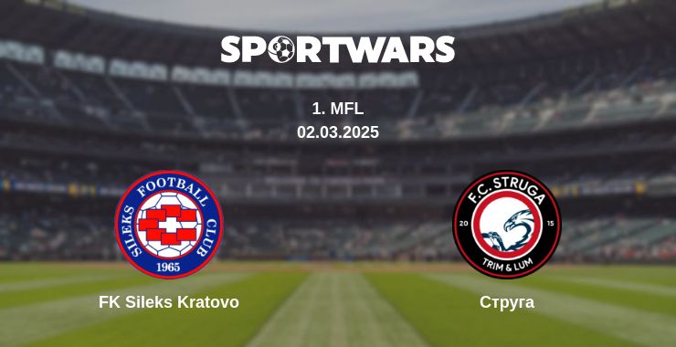 Де дивитись матч FK Sileks Kratovo - Струга