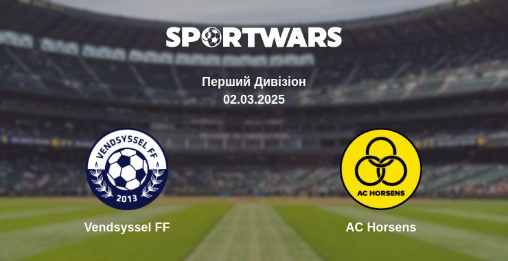 Де дивитись матч Vendsyssel FF - AC Horsens