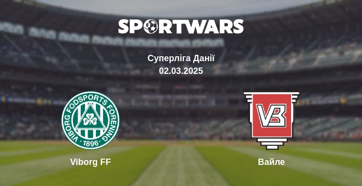 Де дивитись матч Viborg FF - Вайле