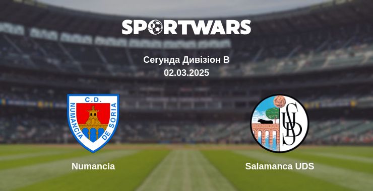 Де дивитись матч Numancia - Salamanca UDS