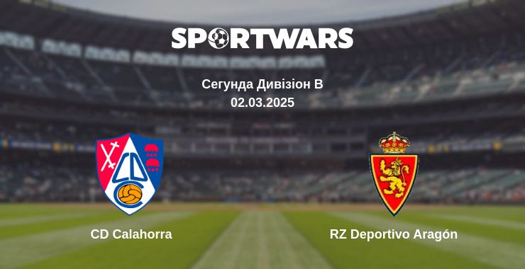 Де дивитись матч CD Calahorra - RZ Deportivo Aragón