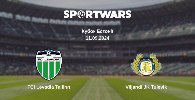 Де дивитись матч FCI Levadia Tallinn - Viljandi JK Tulevik