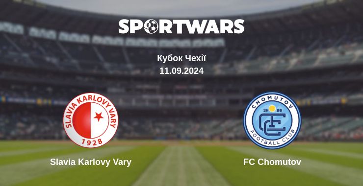 Де дивитись матч Slavia Karlovy Vary - FC Chomutov