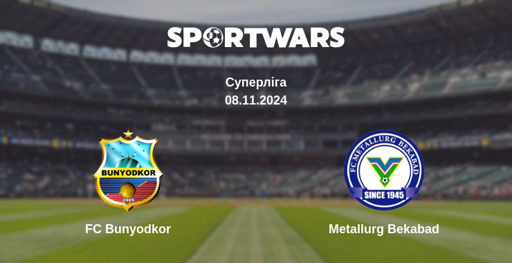 Де дивитись матч FC Bunyodkor - Metallurg Bekabad