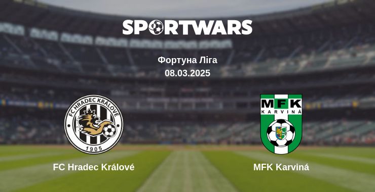 Де дивитись матч FC Hradec Králové - MFK Karviná