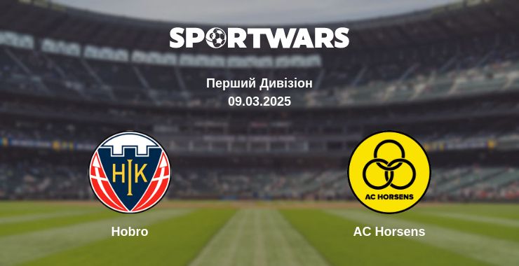 Де дивитись матч Hobro - AC Horsens