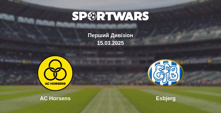 Де дивитись матч AC Horsens - Esbjerg