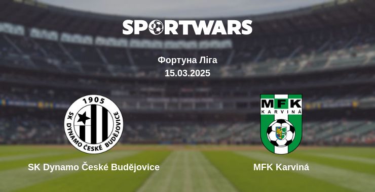 Де дивитись матч SK Dynamo České Budějovice - MFK Karviná