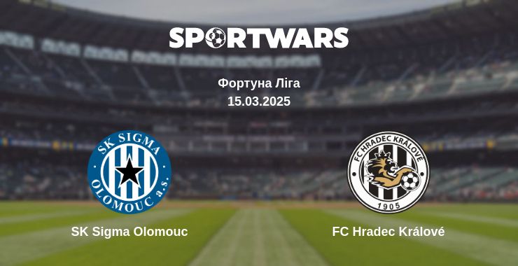 Де дивитись матч SK Sigma Olomouc - FC Hradec Králové