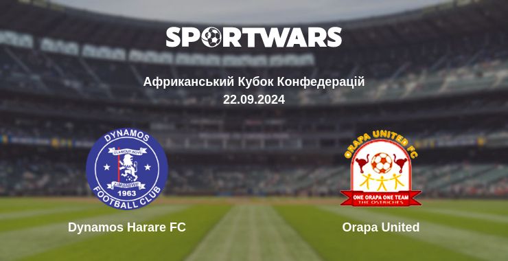 Де дивитись матч Dynamos Harare FC - Orapa United