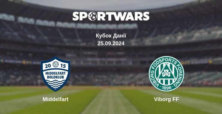 Де дивитись матч Middelfart - Viborg FF