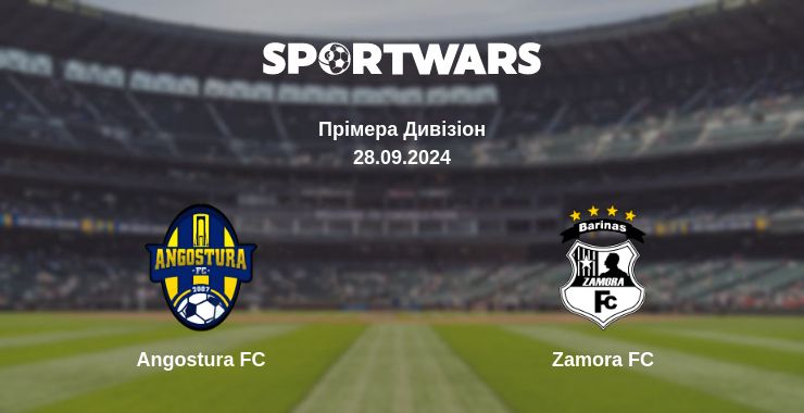 Де дивитись матч Angostura FC - Zamora FC