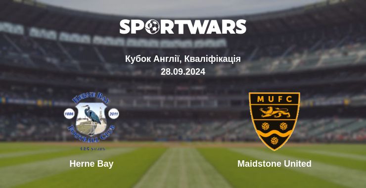 Де дивитись матч Herne Bay - Maidstone United