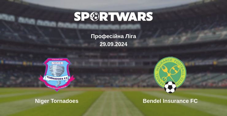 Де дивитись матч Niger Tornadoes - Bendel Insurance FC