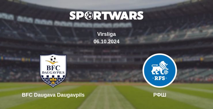 Де дивитись матч BFC Daugava Daugavpils - РФШ