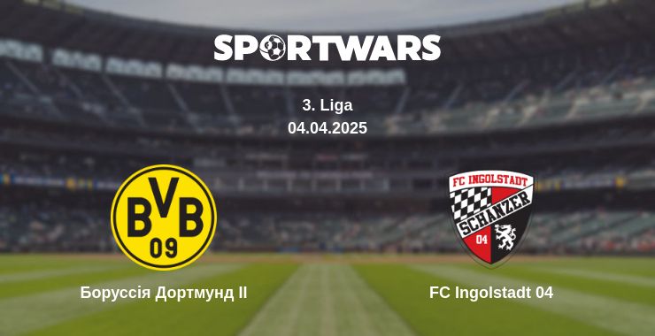 Де дивитись матч Боруссія Дортмунд II - FC Ingolstadt 04