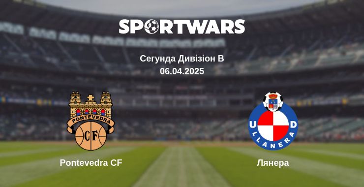 Де дивитись матч Pontevedra CF - Лянера