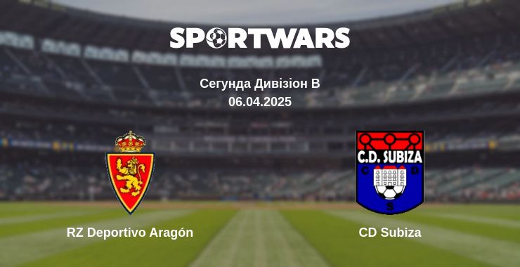 Де дивитись матч RZ Deportivo Aragón - CD Subiza