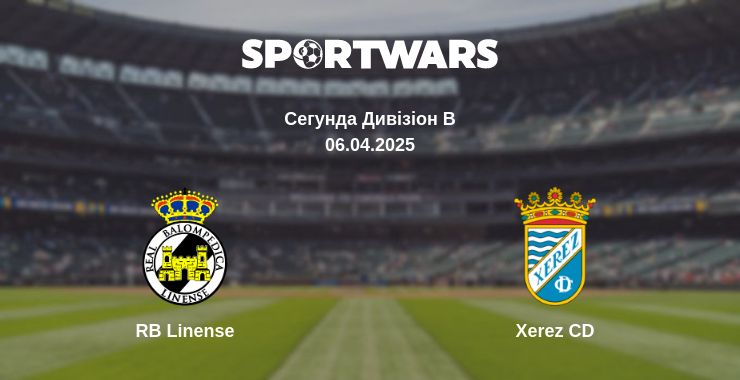 Де дивитись матч RB Linense - Xerez CD