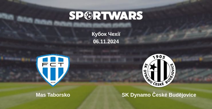 Де дивитись матч Mas Taborsko - SK Dynamo České Budějovice