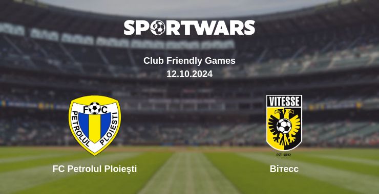 Де дивитись матч FC Petrolul Ploieşti - Вітесс