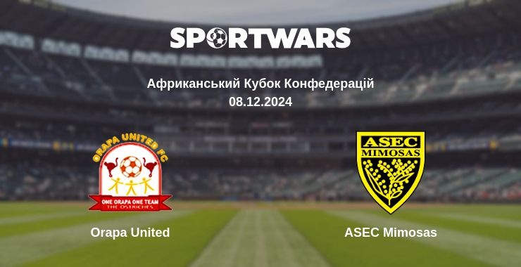 Де дивитись матч Orapa United - ASEC Mimosas