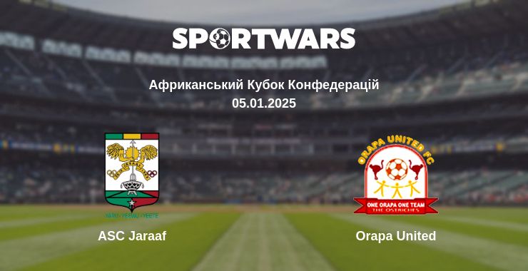 Де дивитись матч ASC Jaraaf - Orapa United