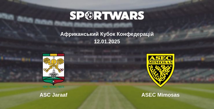 Де дивитись матч ASC Jaraaf - ASEC Mimosas