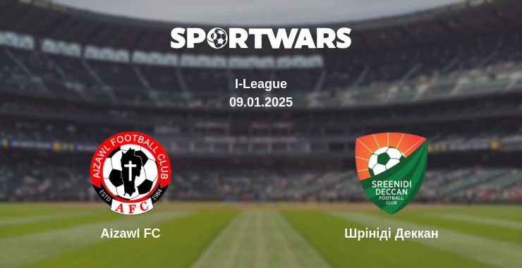 Де дивитись матч Aizawl FC - Шрініді Деккан