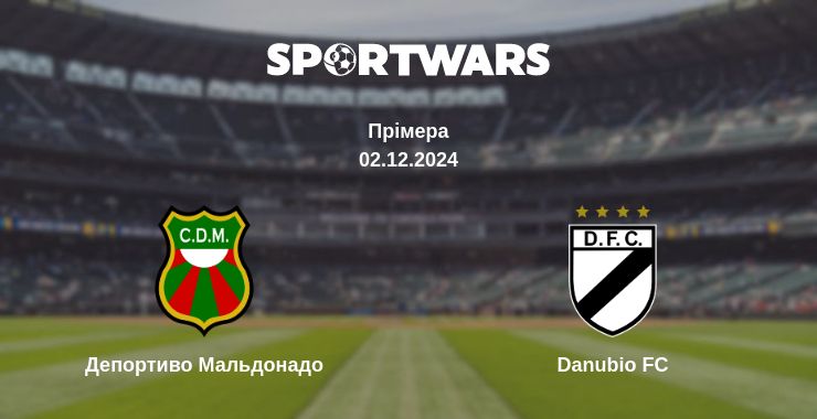 Де дивитись матч Депортиво Мальдонадо - Danubio FC