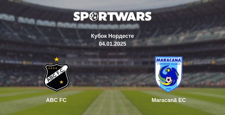 Де дивитись матч ABC FC - Maracanã EC