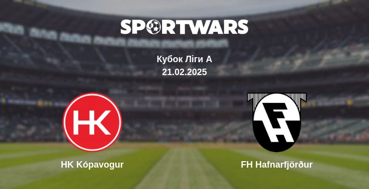 Де дивитись матч HK Kópavogur - FH Hafnarfjörður