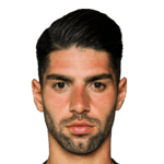 Салих Шахин